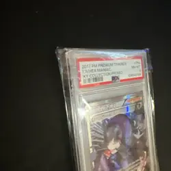 PSA 8 Pokemon XY Premium Trainer Collection Hex Maniac 75a/98 Full Art Promo - Image 3