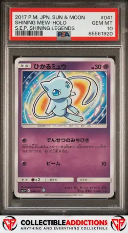 2017 Pokemon Japanese Strength Expansion Shining Legends 041 Shining Mew PSA 10 - Image 1