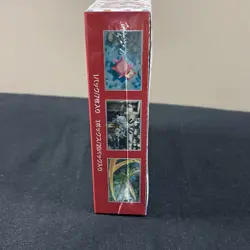 Pokemon TCG: Scarlet & Violet Japanese- 151 Booster Box With Shrink 4521329346038 - Image 3