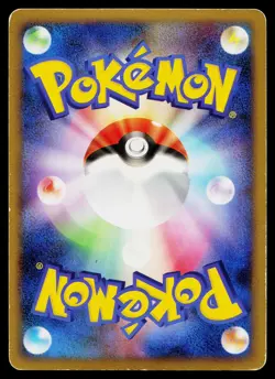 Giratina 048/092 Holo Rare Stormfront Pokemon Japanese Moderately Played - Image 2