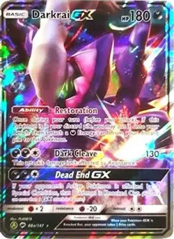 Darkrai GX - 88a/147 - Pokemon Sun & Moon Promo Alternate Ultra Rare Card NM - Image 1
