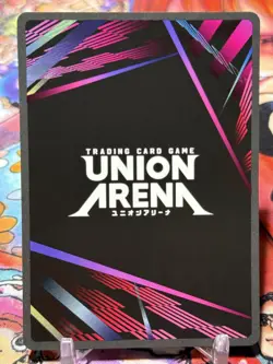 GON FREECSS - Union Arena UEPR/HTR-1-076 - PROMO - Gen Con 2024 Promo - Image 2