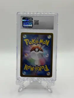 Vibrava Pokemon (2024) Japanese Paradise Dragona- 071/064 Art Rare- Holo CGC 10 - Image 2