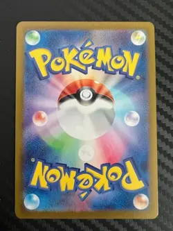 Pokemon TCG Vibrava 071/064 Sv7a: Paradise Dragona Holo Japanese US Seller NM - Image 2