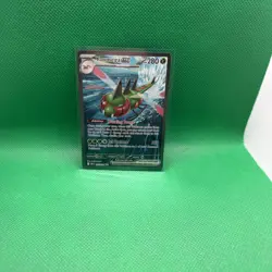 Yanmega ex 228/182 Special Illustration Rare SV10: Destined Rivals Pokemon - Image 1