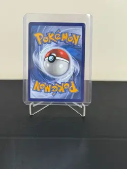 SV10: Destined Rivals Pokemon Yanmega ex Special Illustration Rare 228/182-NM - Image 2