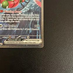 Yanmega ex 228/182 Special Illustration Rare SV10: Destined Rivals Pokemon - Image 4