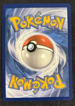 Yanmega ex 228/182 Special Illustration Rare SV10: Destined Rivals Pokemon NM - Image 2
