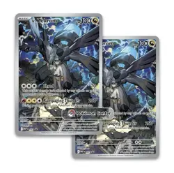 Pokemon TCG: Mega Evolution Ascended Heroes Pokemon Center Elite Trainer PRESALE - Image 3