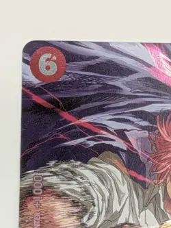 Shanks P-083 Championship Tournament Promo CS One Piece Card English - Image 3