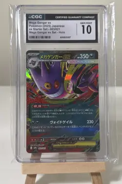 Pokemon Mega Gengar EX Card Japanese Edition CGC 10 Gem Mint 🔥🔥 - Image 1
