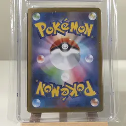 Pokemon Mega Gengar EX Card Japanese Edition CGC 10 Gem Mint 🔥🔥 - Image 4