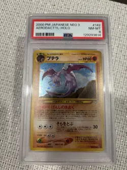 Aerodactyl - Pokemon Japanese Neo Revelation #142 - Near Mint to Mint PSA 8 - Image 1