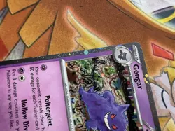 3 SWIRLS - Gengar 094/165 Cosmos Holo Pokemon 151 SWSH Sam’s Club Exclusive - Image 2