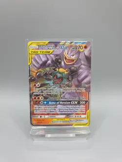 Marshadow & Machamp GX 82/214 Unbroken Bonds Tag Team Holo Rare Pokemon NM/M - Image 1
