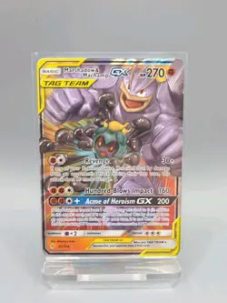 Marshadow & Machamp GX 82/214 Unbroken Bonds Tag Team Holo Rare Pokemon NM/M - Image 2