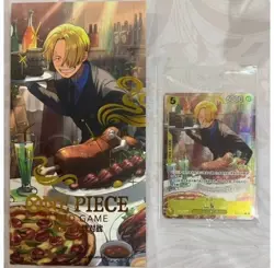 IN STOCK One Piece Card Game 2026 Lunar New Year Red Packet Sanji Promo Sealed - Image 1