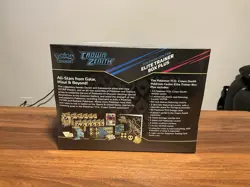 Pokemon Center Exclusive Crown Zenith Elite Trainer Box Plus - 12 Packs 820650851872 - Image 4