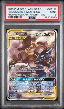 2019 POKEMON SM BLACK STAR PROMO #SM192 FULL ART/LUCARIO & MELMETAL GX PSA 9 - Image 1