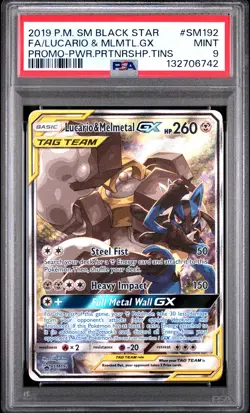 2019 POKEMON SM BLACK STAR PROMO #SM192 FULL ART/LUCARIO & MELMETAL GX PSA 9 - Image 1