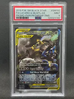 2019 PSA 9 MINT POKEMON SM BLACK STAR PROMO SM192 FULL ART/LUCARIO & MELMETAL GX - Image 1