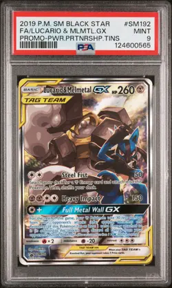 2019 POKEMON SM BLACK STAR PROMO #SM192 FULL ART/LUCARIO & MELMETAL GX PSA 9 - Image 1