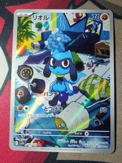 Riolu 086/078 AR - sv1S Scarlet Ex - Japanese Pokemon Card - NM - Image 1