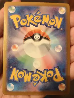 Pokemon Trading Card Game Riolu 086/078 SV1S Scarlet ex AR Holo Japanese - Image 2