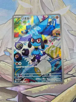 Pokemon Riolu AR 086/078 SV1S Scarlet ex TCG Card Japanese Art Rare Mint / NM - Image 1