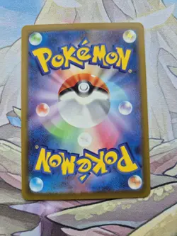 Pokemon Riolu AR 086/078 SV1S Scarlet ex TCG Card Japanese Art Rare Mint / NM - Image 2
