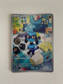 Pokemon Riolu AR 086/078 SV1S Scarlet ex TCG Card Japanese Art Rare Mint / NM - Image 1