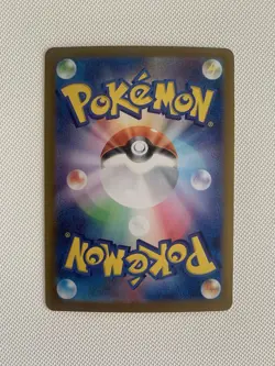 Pokemon Riolu AR 086/078 SV1S Scarlet ex TCG Card Japanese Art Rare Mint / NM - Image 2