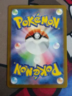 Riolu 086/078 AR - sv1S Scarlet Ex - Japanese Pokemon Card - MP - Image 2