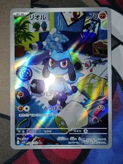 Riolu 086/078 AR - sv1S Scarlet Ex - Japanese Pokemon Card - MP - Image 5