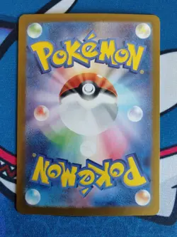 Riolu 086/078 AR - sv1S Scarlet Ex - Japanese Pokemon Card - MP - Image 2