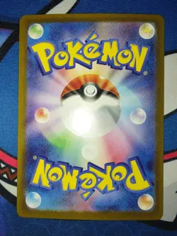 Riolu 086/078 AR - sv1S Scarlet Ex - Japanese Pokemon Card - MP - Image 5