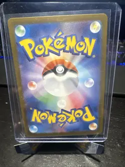 Riolu AR 086/078 sv1S Scarlet EX Pokemon Card Japanese NM/M - Image 2