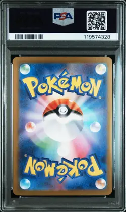 PSA 10 Alakazam Ex 203/165 SAR SV2a Pokemon 151 Japanese Pokemon Card 2023 - Image 3