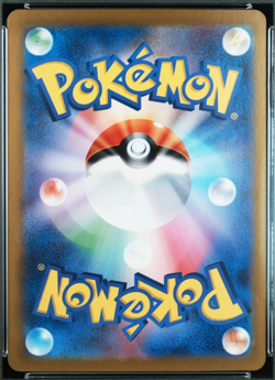 PSA 10 Alakazam Ex 203/165 SAR SV2a Pokemon 151 Japanese Pokemon Card 2023 - Image 5