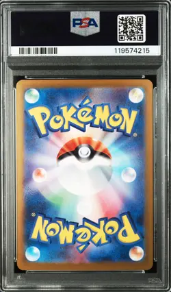 PSA 10 Alakazam Ex 203/165 SAR SV2a Pokemon 151 Japanese Pokemon Card 2023 - Image 3