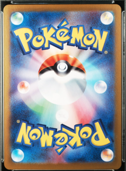 PSA 10 Alakazam Ex 203/165 SAR SV2a Pokemon 151 Japanese Pokemon Card 2023 - Image 5