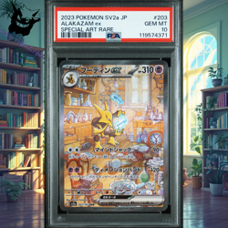 PSA 10 Alakazam Ex 203/165 SAR SV2a Pokemon 151 Japanese Pokemon Card 2023 - Image 1
