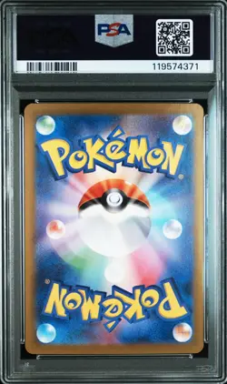 PSA 10 Alakazam Ex 203/165 SAR SV2a Pokemon 151 Japanese Pokemon Card 2023 - Image 3