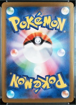 PSA 10 Alakazam Ex 203/165 SAR SV2a Pokemon 151 Japanese Pokemon Card 2023 - Image 5