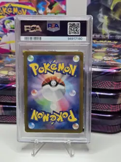 PSA 10 Alakazam ex SAR 203/165 SV2a Pokemon Card 151 Japanese TCG - Image 2