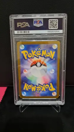 PSA 10 Alakazam ex SAR 203/165 SV2a Pokemon Card 151 Japanese 2023 TCG - Image 4