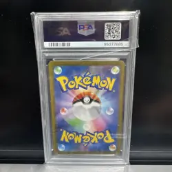 PSA 10 Alakazam ex SAR 203/165 SV2a Pokemon Card 151 Japanese 2023 Rare GEM MT - Image 2