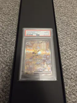 PSA 10 Alakazam ex SAR | 203/165 SV2a Pokemon Card 151 Japanese 2023 | UK Seller - Image 1