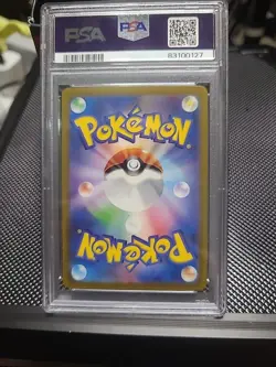 PSA 10 Alakazam ex 203/165 SAR SV2a Pokemon TCG 151 Japanese 2023 - Image 2