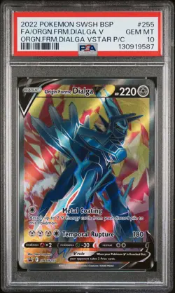 2022 POKEMON SWSH BLACK STAR PROMO #255 FULL ART/ORIGIN FORME DIALGA V PSA 10 - Image 1
